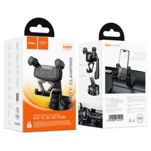 Hoco H67 Gamble Car Holder | Best Gravity Dashboard Mount | Guaranteed 1-Year Warranty