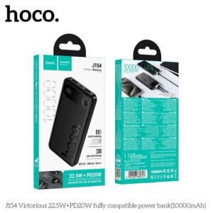 Hoco J154 10000mAh Power Bank | 22.5W Fast Charge | Digital Display & Anti-Slip Grip